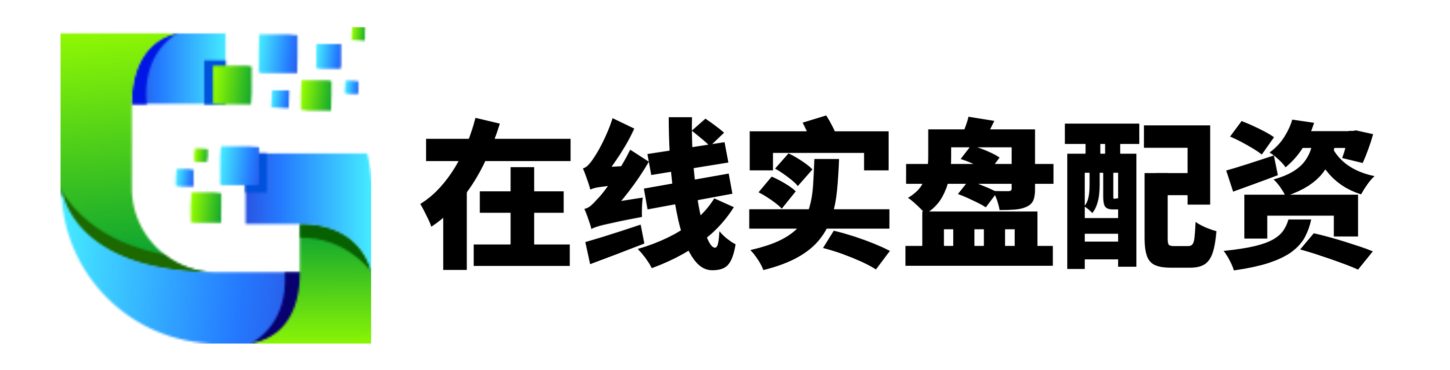 长富配资